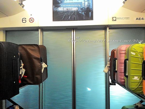 京成上野駅:快捷舒適來去東京 / 京成電鐵 Skyliner