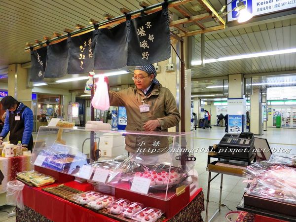 京成上野駅:快捷舒適來去東京 / 京成電鐵 Skyliner