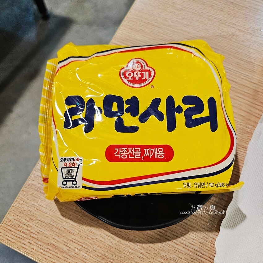 台南北區《小葉鍋物料理》