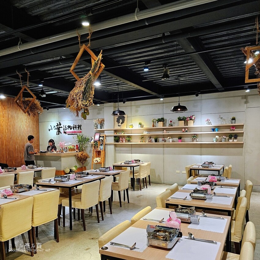 台南北區《小葉鍋物料理》