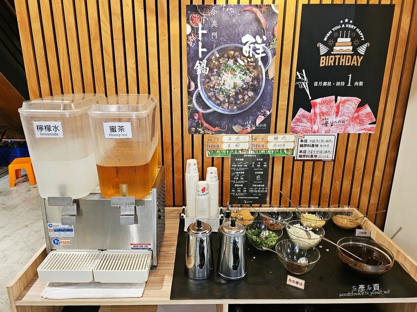 台南北區《小葉鍋物料理》