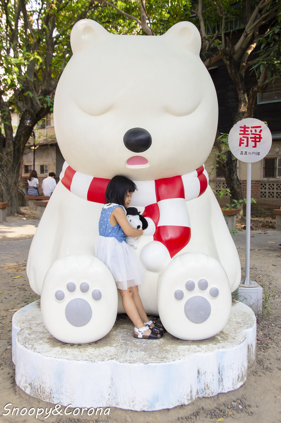 【玩樂．嘉義】嘉義景點／沉睡森林主題公園～北門驛站對面，童話繪本風格小公園