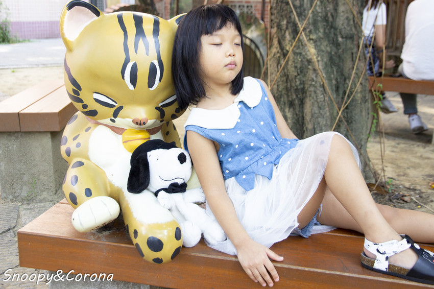 【玩樂．嘉義】嘉義景點／沉睡森林主題公園～北門驛站對面，童話繪本風格小公園