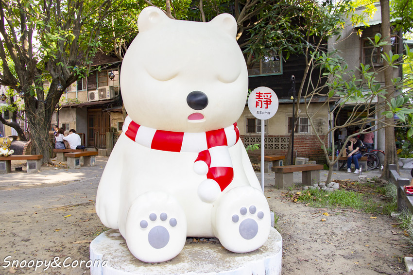 【玩樂．嘉義】嘉義景點／沉睡森林主題公園～北門驛站對面，童話繪本風格小公園
