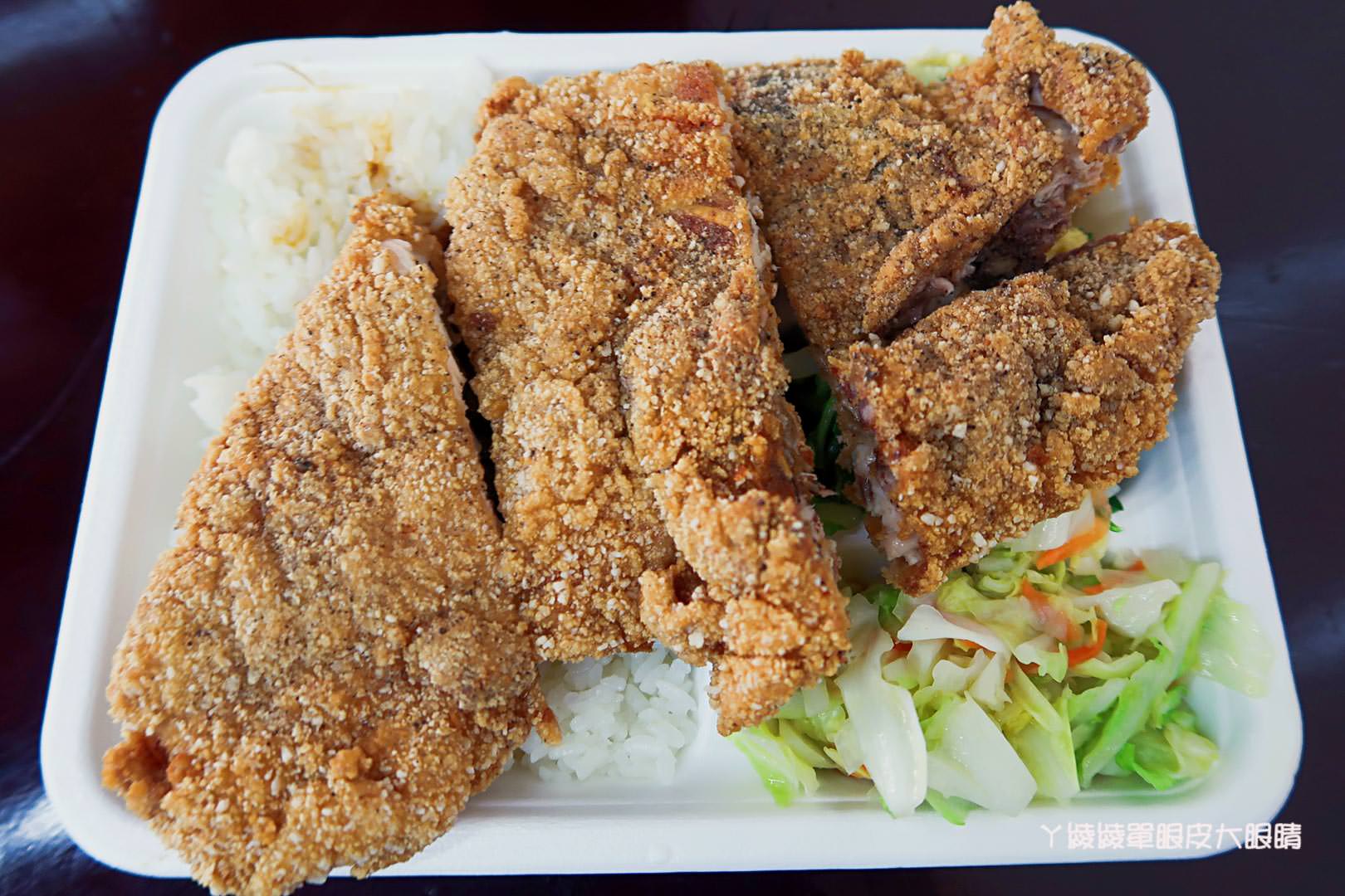 新竹便當店推薦｜金山雞腿飯，好吃的雞腿飯和巨無霸雞排飯