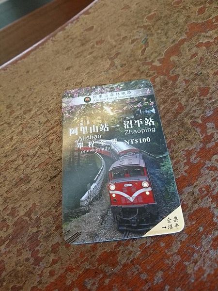 26229451_1745651882133160_8005960036309330025_n