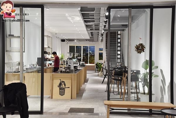 新北市林口-那間賣冰的咖啡店-超浮誇草莓雪冰好吸睛,IG上的超人氣打卡店 @民宿女王芽月-美食.旅遊.全台趴趴走