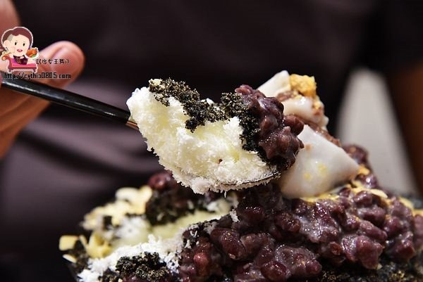 新北市林口-那間賣冰的咖啡店-超浮誇草莓雪冰好吸睛,IG上的超人氣打卡店 @民宿女王芽月-美食.旅遊.全台趴趴走