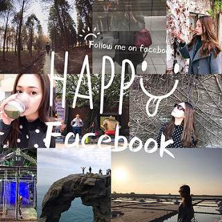 美食►台北中山┃青花驕麻辣鍋┃台北捷運中山站王品集團新品牌,獨特青花椒火鍋聚餐首選!