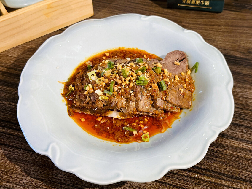 【青花驕麻辣鍋】台北中山麻辣火鍋推薦!全台獨家「青麻椒肥牛鍋