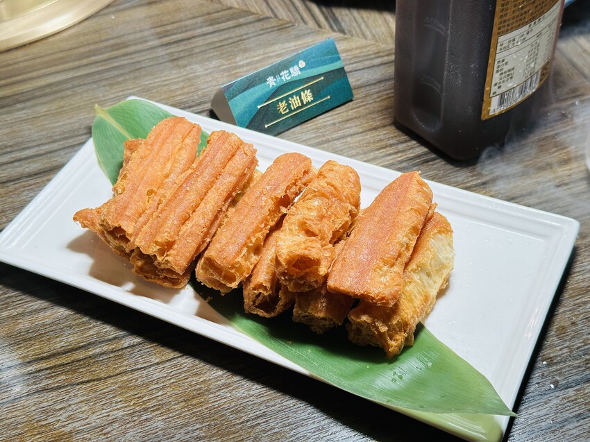 【青花驕麻辣鍋】台北中山麻辣火鍋推薦!全台獨家「青麻椒肥牛鍋