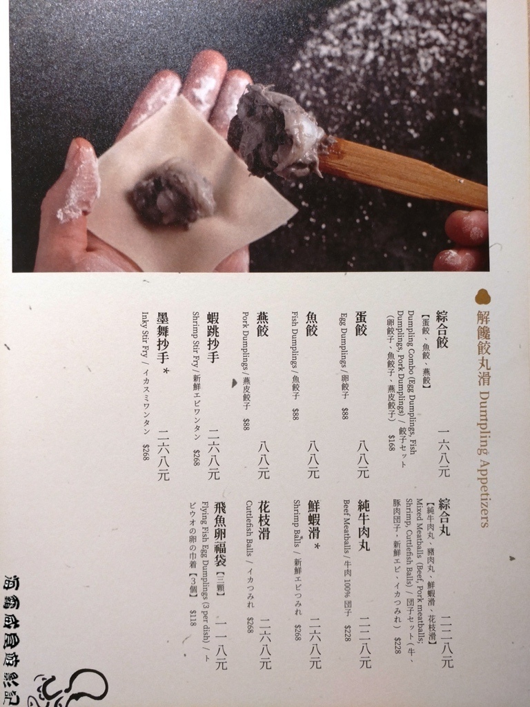 20180112_201006.jpg 20180112_201006.jpg