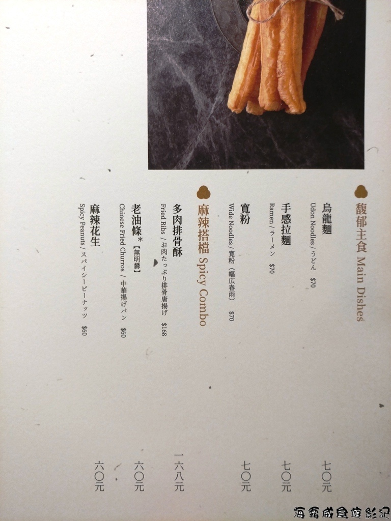 20180112_201028.jpg 20180112_201028.jpg