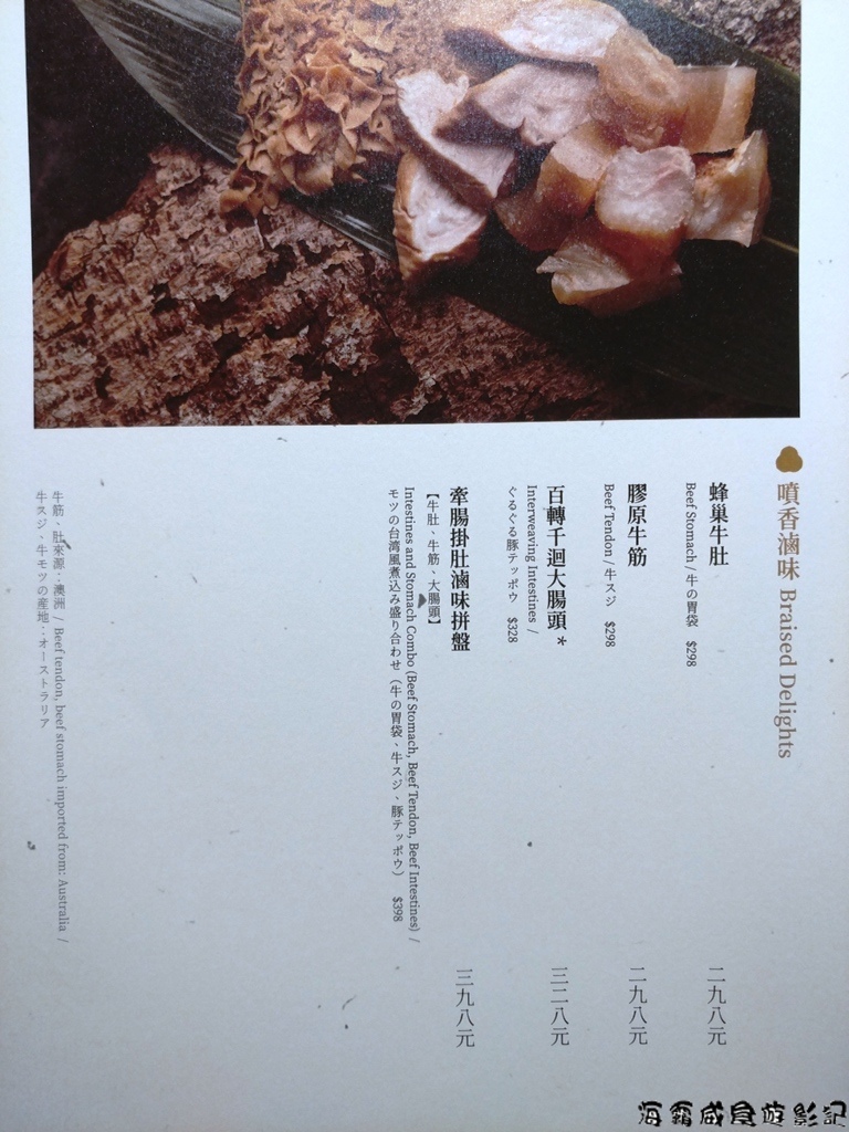 20180112_201022.jpg 20180112_201022.jpg