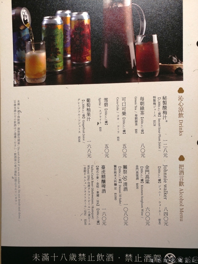 20180112_201034.jpg 20180112_201034.jpg