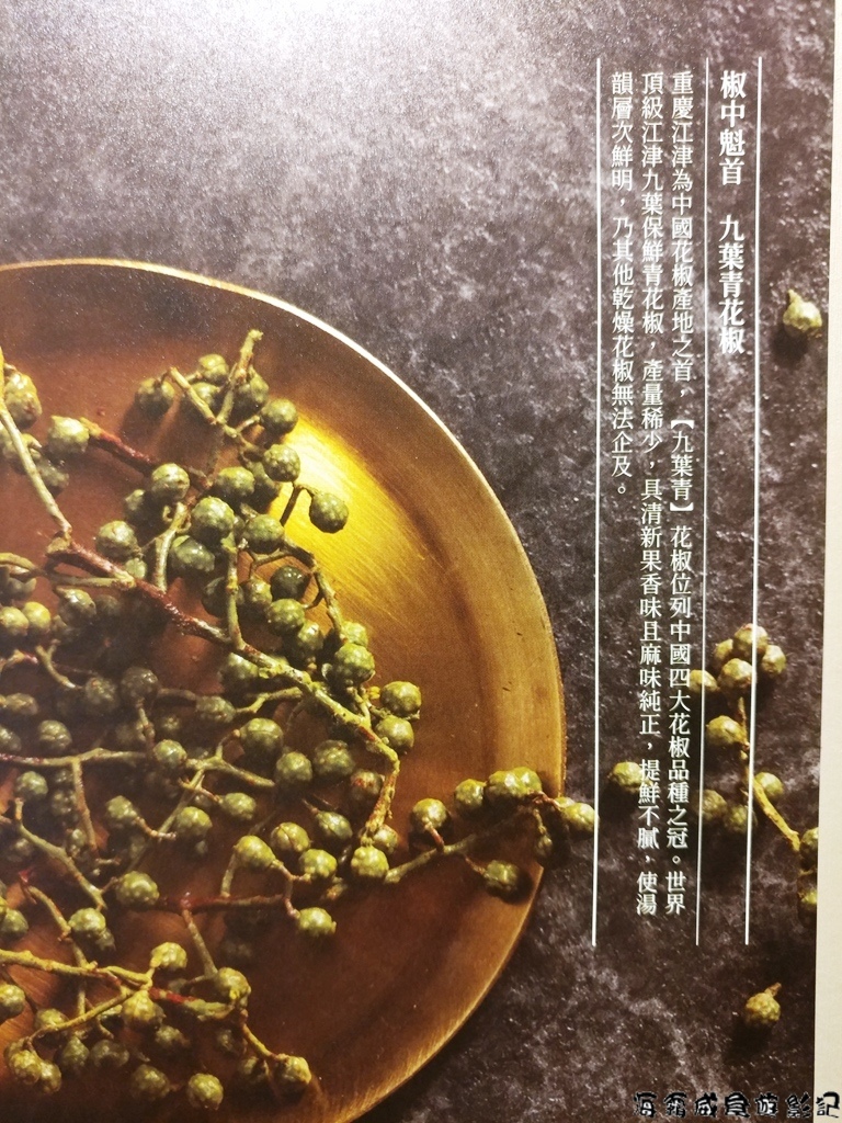 20180112_200745.jpg 20180112_200745.jpg