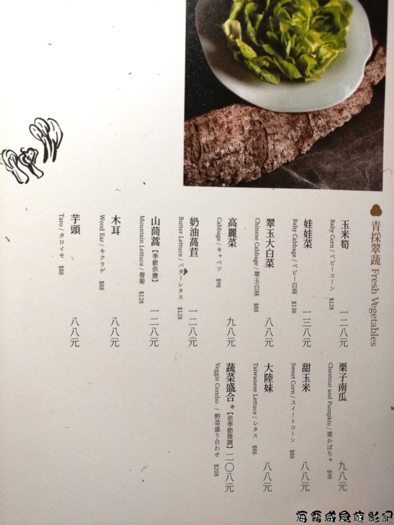 20180112_200952.jpg 20180112_200952.jpg