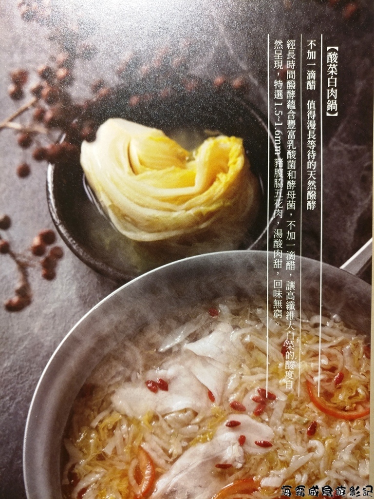 20180112_200802.jpg 20180112_200802.jpg