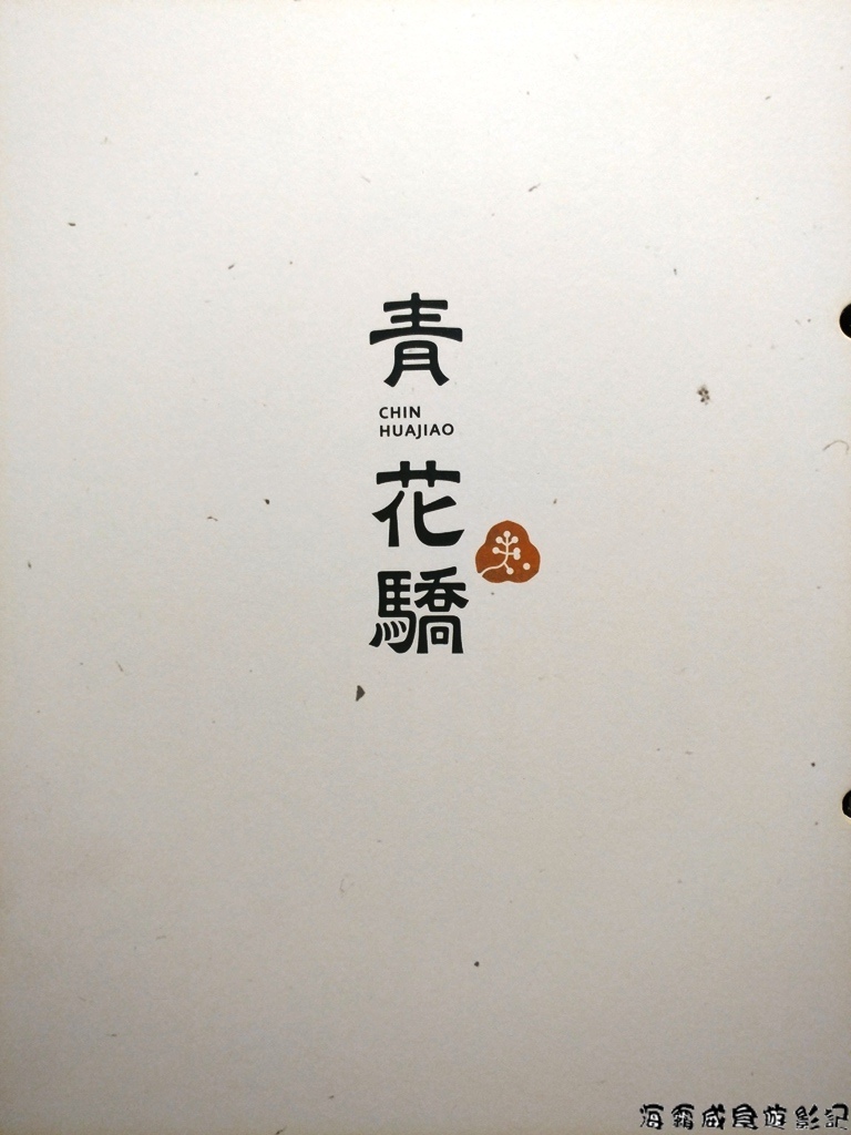 20180112_200734.jpg 20180112_200734.jpg