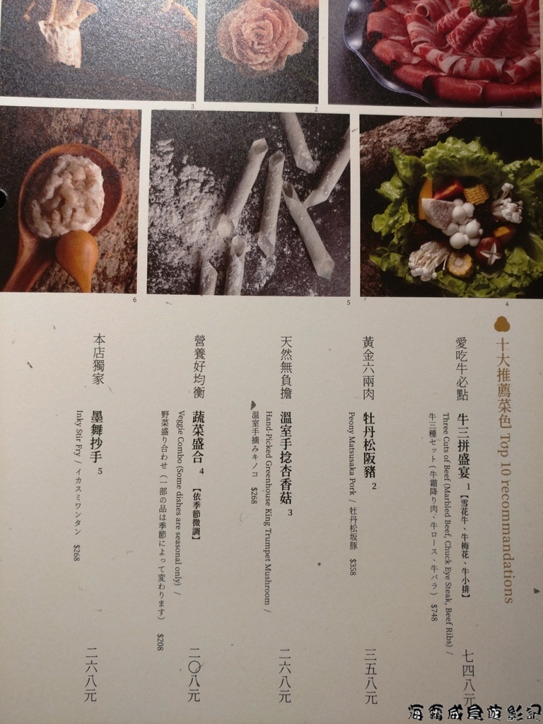 20180112_200829.jpg 20180112_200829.jpg