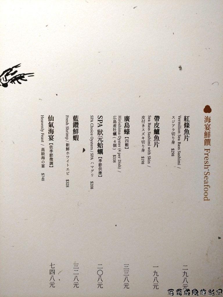 20180112_200859.jpg 20180112_200859.jpg