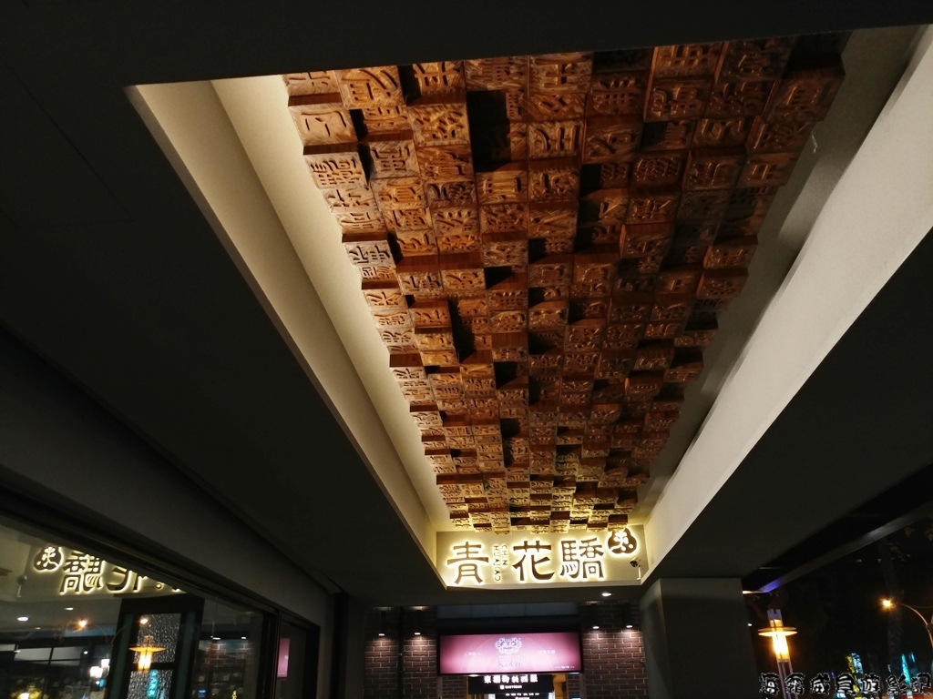 20180112_201201.jpg 20180112_201201.jpg