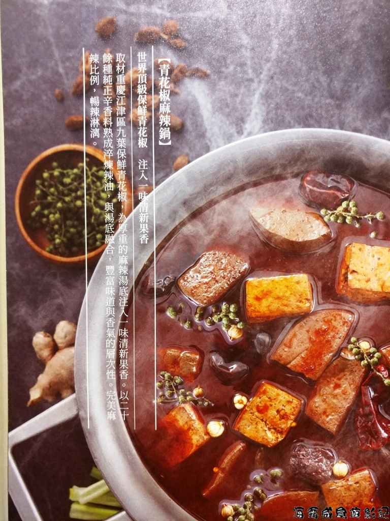 20180112_200806.jpg 20180112_200806.jpg