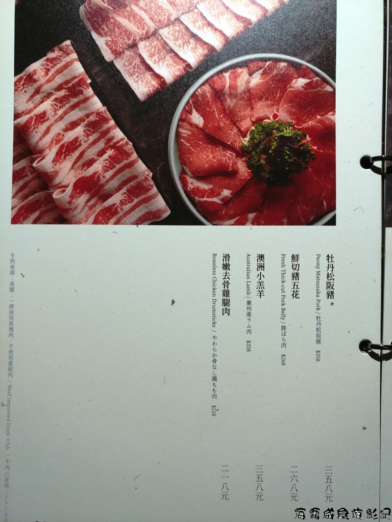 20180112_200853.jpg 20180112_200853.jpg