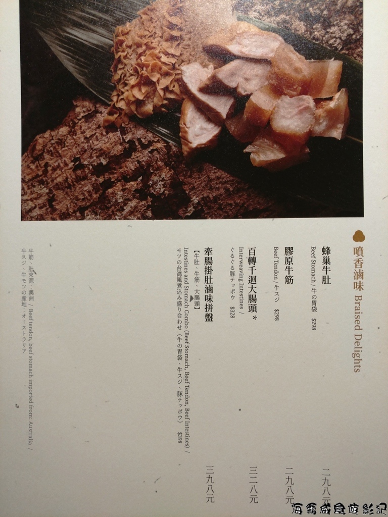 20180112_201014.jpg 20180112_201014.jpg