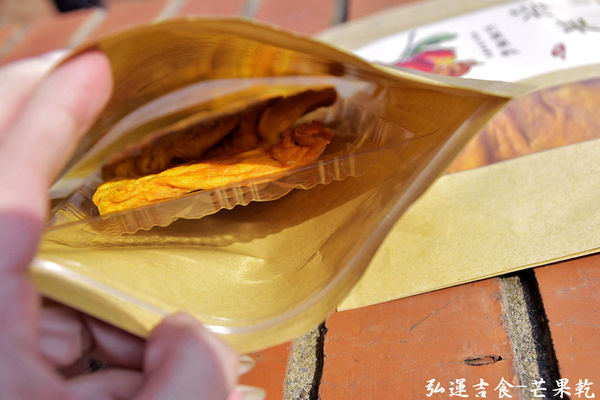 夾鏈袋包裝-愛文芒果乾