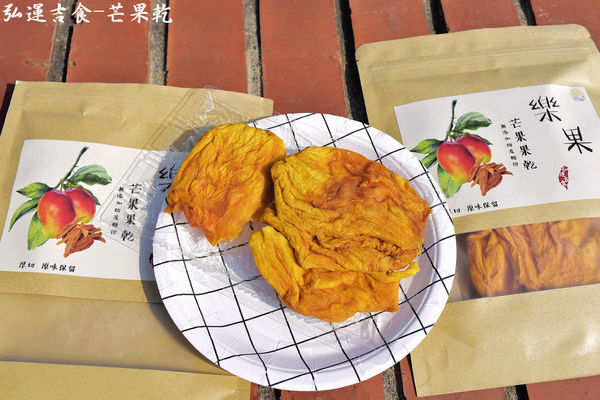 天然好吃的零嘴-愛文芒果乾推薦