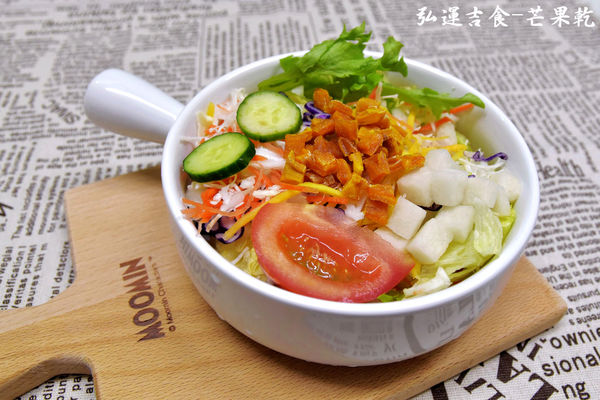 芒果乾新吃法-愛文芒果乾推薦