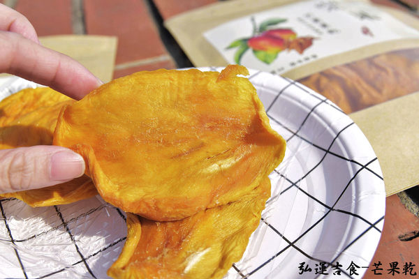 低溫烘乾技術-愛文芒果乾推薦