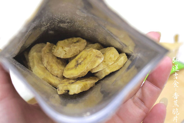 天然滋味-香蕉脆片台灣-