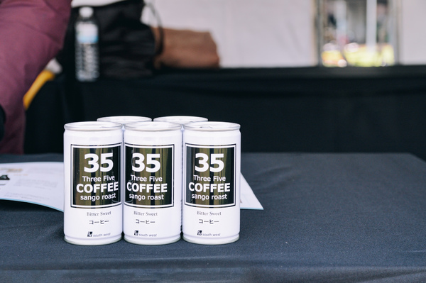 沖繩北部山原豐美物產展：台北華山 | 沖繩北部山原豐美物產展 · 期間限定 !