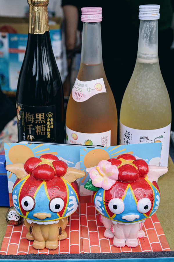 沖繩北部山原豐美物產展：台北華山 | 沖繩北部山原豐美物產展 · 期間限定 !