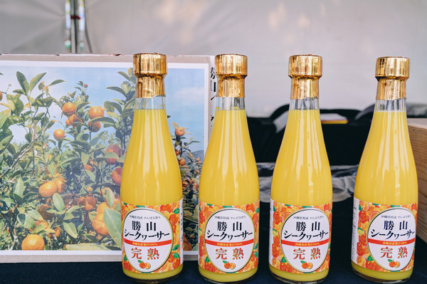 沖繩北部山原豐美物產展：台北華山 | 沖繩北部山原豐美物產展 · 期間限定 !