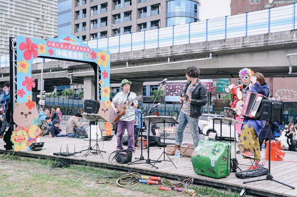 沖繩北部山原豐美物產展：台北華山 | 沖繩北部山原豐美物產展 · 期間限定 !