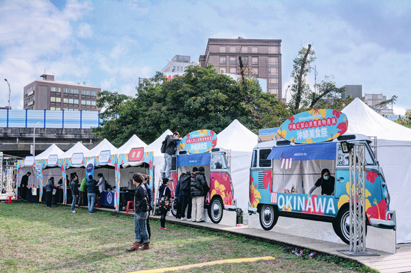 沖繩北部山原豐美物產展：台北華山 | 沖繩北部山原豐美物產展 · 期間限定 !