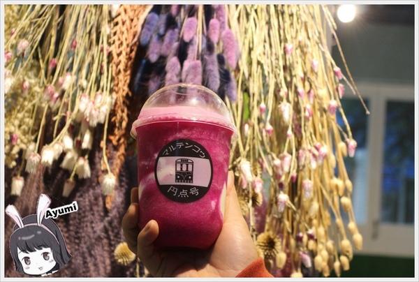 円点号：[食記]►台北士林區◄【円点號】熱門打卡地鐵主題餐廳－外觀彷彿日本地鐵般既俏皮又可愛，相當適合拍照、打卡留下美好回憶！