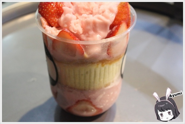 円点号：[食記]►台北士林區◄【円点號】熱門打卡地鐵主題餐廳－外觀彷彿日本地鐵般既俏皮又可愛，相當適合拍照、打卡留下美好回憶！