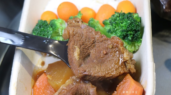 円点号：【士林美食】日式地鐵風主題餐廳-円(圓)點號@捷運劍潭站/士林夜市