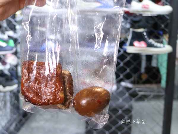 円点号：【士林美食】日式地鐵風主題餐廳-円(圓)點號@捷運劍潭站/士林夜市