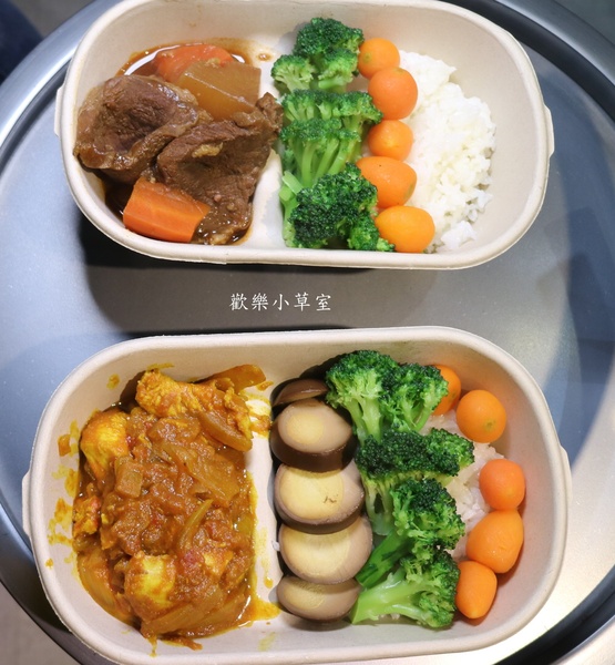 円点号：【士林美食】日式地鐵風主題餐廳-円(圓)點號@捷運劍潭站/士林夜市