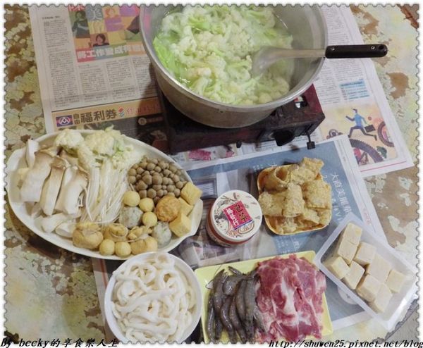 <宅配團購>金門黃金泡菜/空運泡菜/鄉民推薦/協發行/辦公室團購/開胃菜/開胃神器/下酒菜/樂天美食/宅配