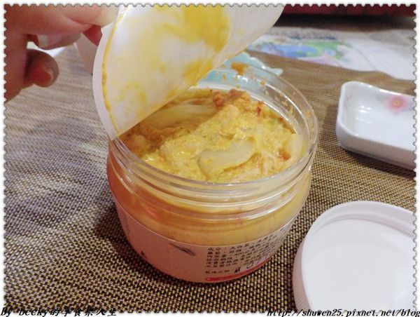 <宅配團購>金門黃金泡菜/空運泡菜/鄉民推薦/協發行/辦公室團購/開胃菜/開胃神器/下酒菜/樂天美食/宅配