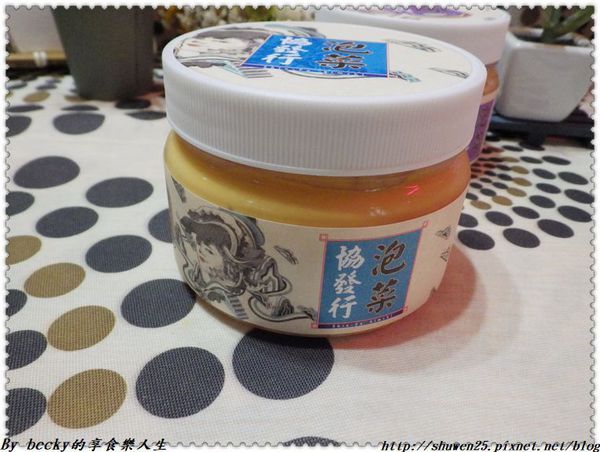 <宅配團購>金門黃金泡菜/空運泡菜/鄉民推薦/協發行/辦公室團購/開胃菜/開胃神器/下酒菜/樂天美食/宅配