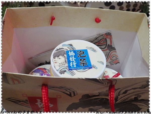 <宅配團購>金門黃金泡菜/空運泡菜/鄉民推薦/協發行/辦公室團購/開胃菜/開胃神器/下酒菜/樂天美食/宅配