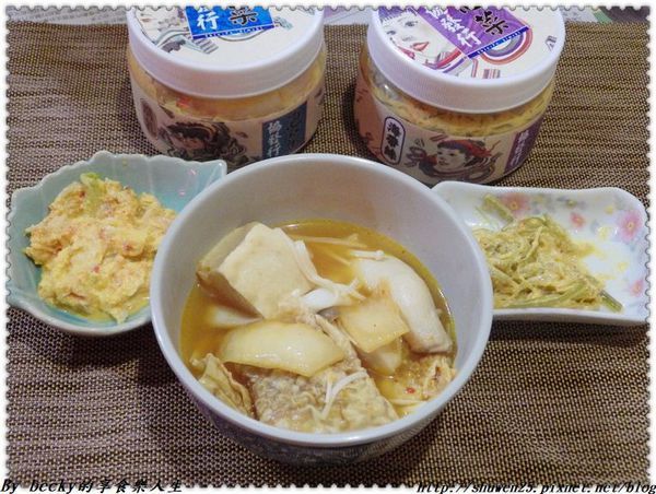 <宅配團購>金門黃金泡菜/空運泡菜/鄉民推薦/協發行/辦公室團購/開胃菜/開胃神器/下酒菜/樂天美食/宅配