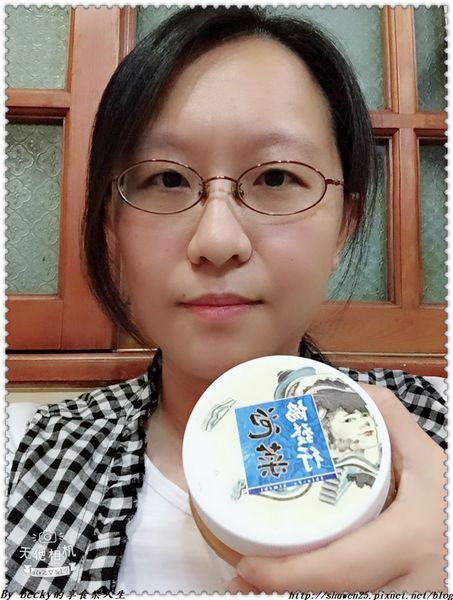 <宅配團購>金門黃金泡菜/空運泡菜/鄉民推薦/協發行/辦公室團購/開胃菜/開胃神器/下酒菜/樂天美食/宅配